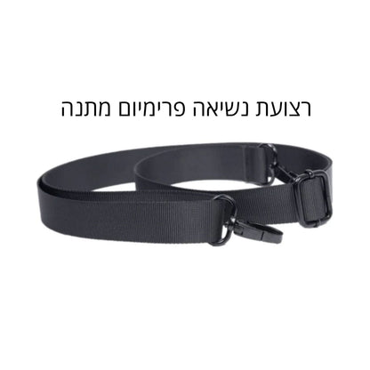 תיק מגנטי חכם - PureRep