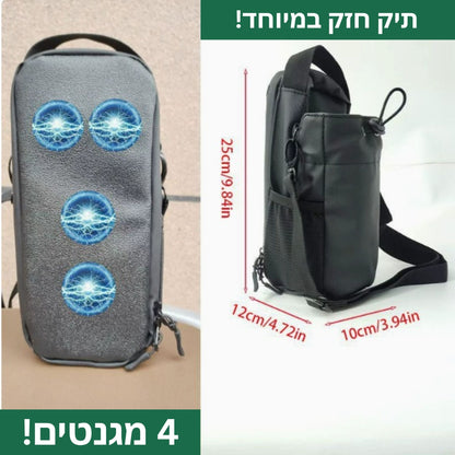 תיק מגנטי חכם - PureRep